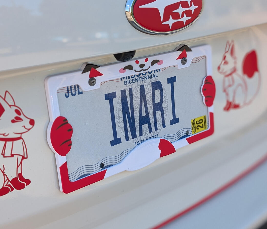 Kitsune License Plate Frame Kitsune License Plate Frame